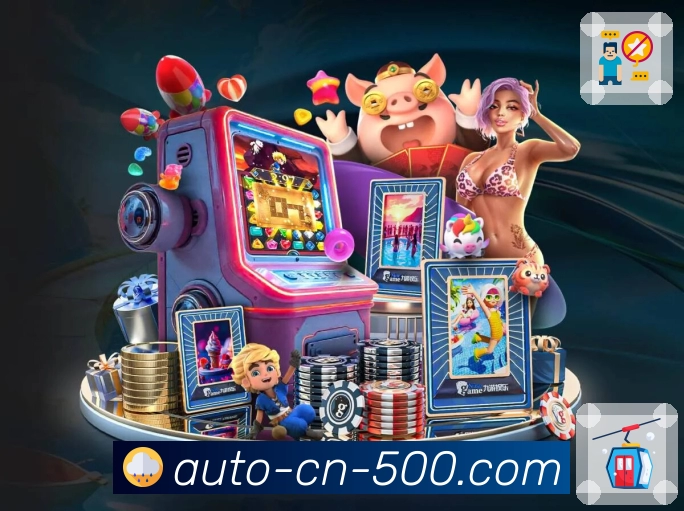 精准同步官方开奖信息,数据全面可信 - 500彩票网官方。 图1