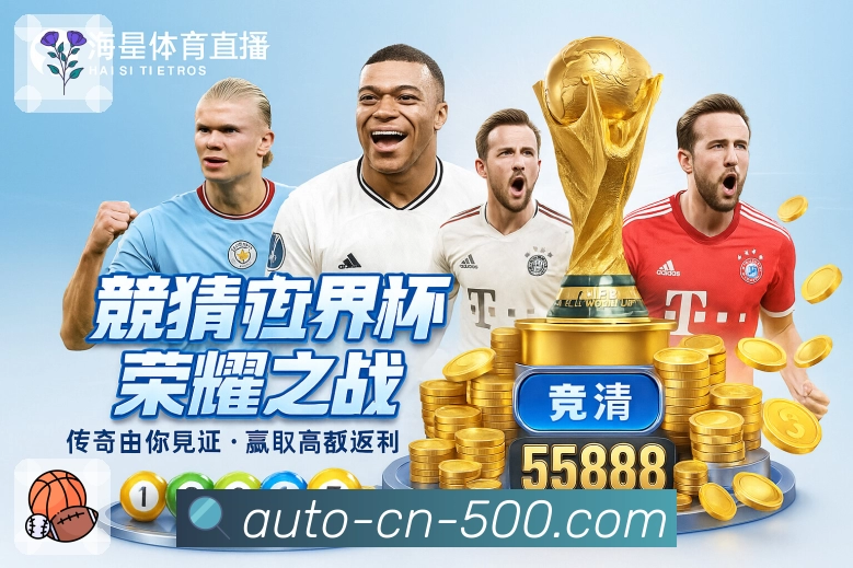 模块清单与简介