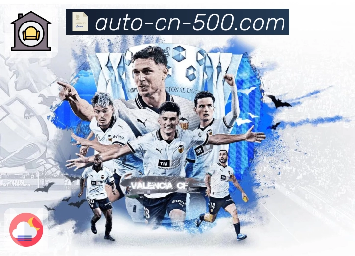 品牌荣誉高光时刻